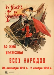 Verso la pace e il socialismo in nome della fratellanza di tutti i popoli, 1918