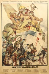 Il Poster Internazionale, 1919