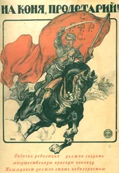 A cavallo, proletario! Poster, 1918