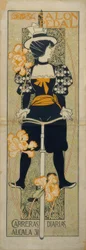 Salone Pedal