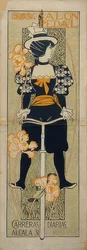 Salone Pedal