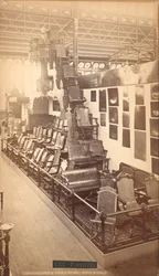 Esposizione di Gardner & Co., edificio principale, Esposizione internazionale del centenario