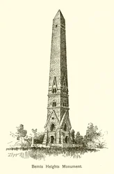 Monumento di Bemis Heights