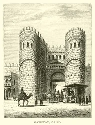 Porta, Il Cairo