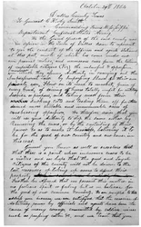 Lettera della giuria, 1864