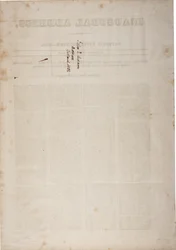 Discorso inaugurale di John Quincy Adams, 4 marzo 1825