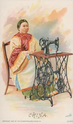 Macchina da cucire, Cina