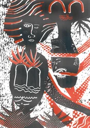 Cresciamo 2, 2015 (serigrafia)