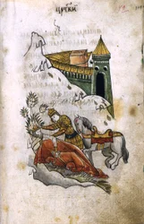 Alessandro copre il cadavere di Dario con il suo mantello (Illustrazione dall