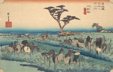 Chiriu, Stazione n. 40, ca. 1834