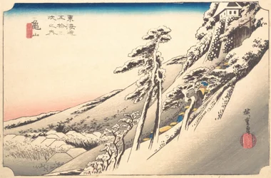 Tempo Sereno dopo la Neve, XIX secolo