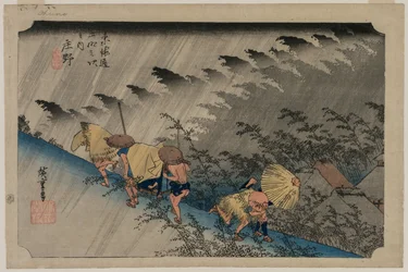 Pioggia battente alla stazione di Shono 46 dalla serie Cinquantatré stazioni del Tokaido, 1833