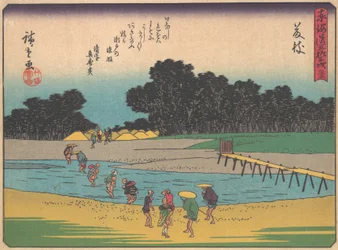 Fujieda, dalla serie Le cinquantatré stazioni della strada Tokaido, inizio XX secolo