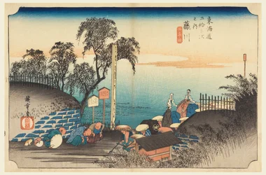 Fujikawa, Avvicinamento di un Nobile, nelle Cinquantatré Stazioni della Strada Tokaido (Tokaido Gojusan Tsugi-no Uchi)