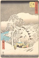 Fujikawa, un villaggio tra le montagne precedentemente chiamato Miyajiyama