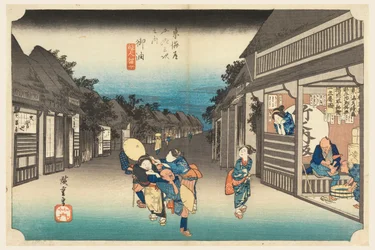 Goyu, Donne che Trattengono i Viaggiatori, nelle Cinquantatré Stazioni della Strada Tokaido (Tokaido Gojusan Tsugi-no Uchi)