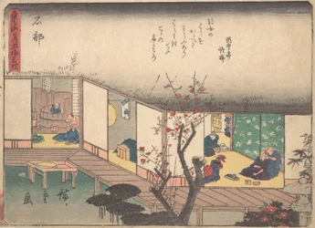 Ishibe (ca. 1838)