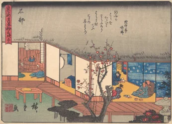 Ishibe, dalla serie Le cinquantatré stazioni della strada Tokaido, inizio XX secolo