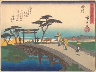 Kakegawa, dalla serie Le cinquantatré stazioni della strada Tokaido, inizio XX secolo