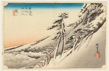 Kameyama, Scena di Neve, nelle Cinquantatré Stazioni della Strada Tokaido