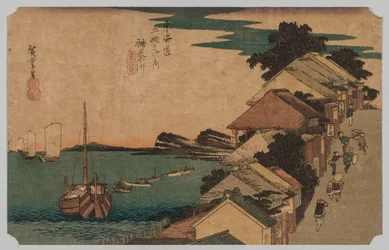 Kanagawa, Mare Interno: In cima alla strada