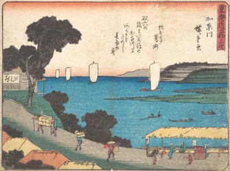 Kanagawa, ca. 1838