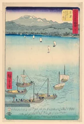 Kusatsu: Da Kusatsu a Yabase, un arco e una corda (Kusatsu, Kusatsu kara Yabase michi no yumi to tsuru) dalla serie 53 stazioni del Tokaido