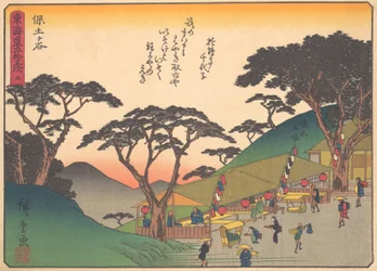 Paesaggio, dalla serie Le cinquantatré stazioni della strada Tokaido, inizio XX secolo