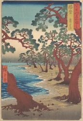 Spiaggia di Maiko, provincia di Harima, dalla serie Vedute di luoghi famosi nei sessanta e più..., ca. 1853