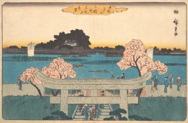 Mimeguri Zutsumi Matsuchiyama Embo