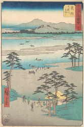 Mitsuke