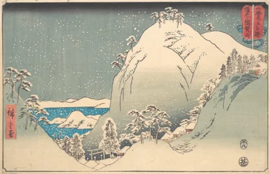 Monte Yuga nella provincia di Bizen Bizen Yugasan, dalla serie Wrestling Matches..., 8º mese, 1858