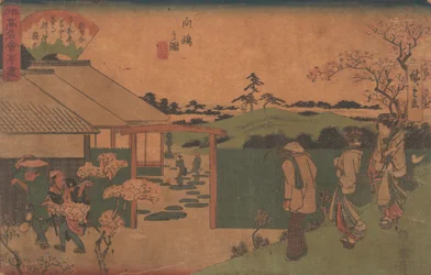 Mukojima no Zu Hira-Iwa