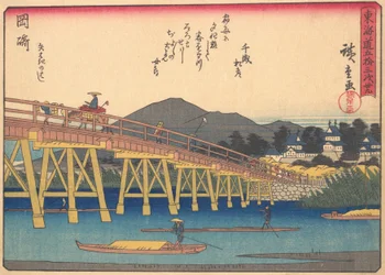 Okazaki, dalla serie Le Cinquantatré Stazioni della Strada Tokaido, inizio XX secolo