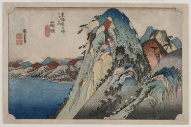 Immagine del lago di Hakone dalla serie 53 stazioni del Tokaido