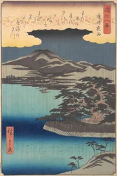 Pino a Karasaki