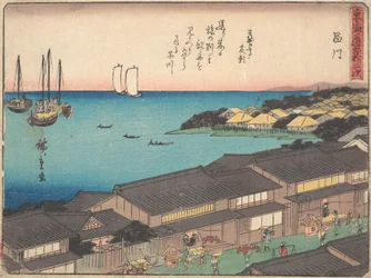 Stazione di Shinagawa, ca. 1838