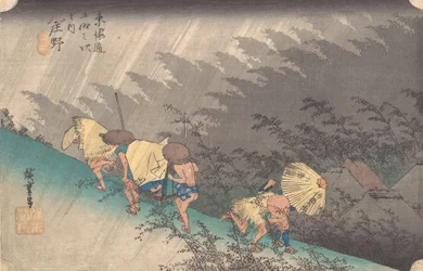 Pioggia a Shono, 1834