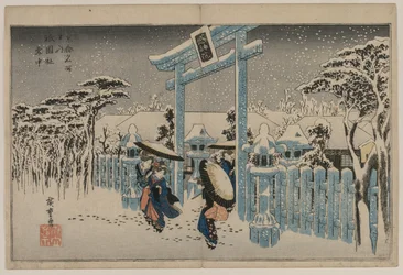 Neve al Santuario di Gion dalla serie Luoghi famosi di Kyoto