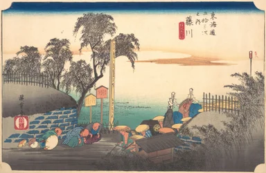 Stazione trentotto: Fujikawa, scena al confine, dalle cinquantatré stazioni, ca. 1833-34