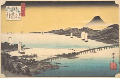 Tramonto a Seta, ca. 1832