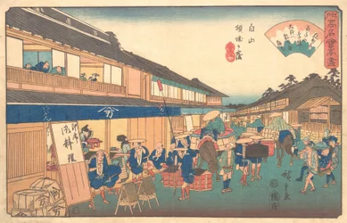 Casa da tè nel distretto di Hakusen, ca. 1835-42