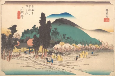 Il Tempio Ishiyakushi a Ishiyakushi