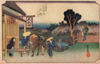 Ramo di Totsuka della Strada Principale, 1831-1834, 1936