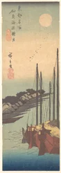 Tsukudajima Kaihin Rogetsu