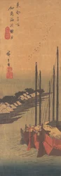 Tsukudajima no Oborozuki