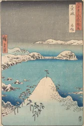 Vista Invernale di Shimasaku nella Provincia di Iki