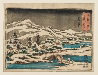 Stampa su legno - Piccola scena di neve. Mikasayama nella neve (Mikasayama no yuki), 1797-1858