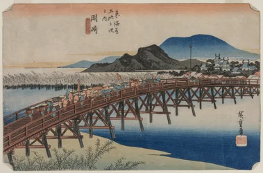 Ponte Yahagi alla stazione di Okazaki 39, dalla serie Cinquantatré Stazioni del Tokaido, 1833