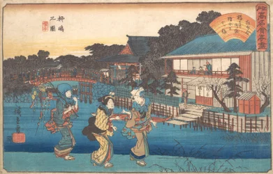Yanagishima no Zu (ca. 1835-42)